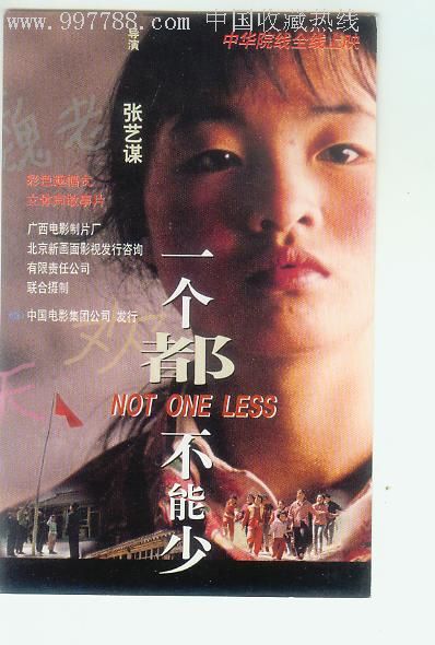 做假特洛伊大学文凭毕业证