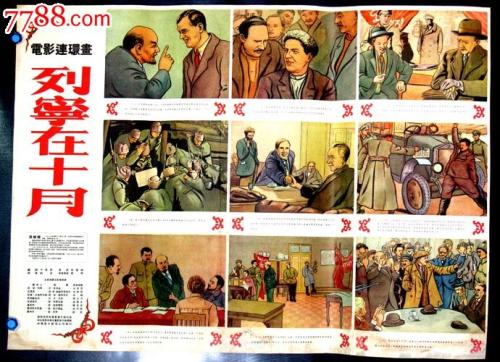 作假庆熙大学毕业证